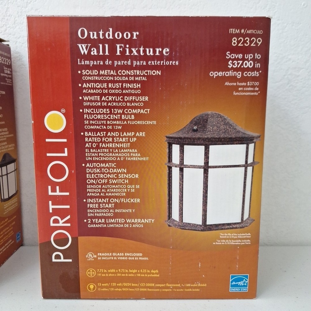2 Portfolio Outdoor Wall Lanterns Light Fixtures Metal Rust Finish Photo Sensor - Picture 4 of 15